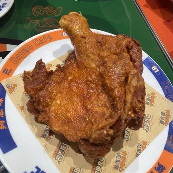 Bayao Cafe - fried chicken leg - Hong Kong Style Cafe Near Me - Quincy, Massachusetts