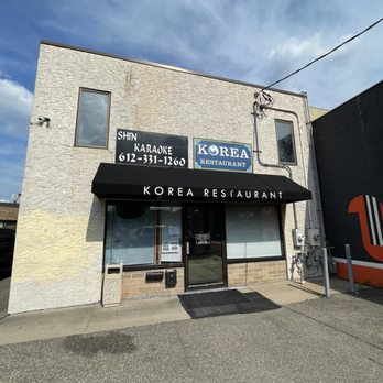 Korea Restaurant - Korean Near Me - Minneapolis, Minnesota Korea Restaurant - Korean Near Me - Minneapolis, Minnesota