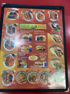 Menu photo 8 Halal Gyro Express San Jose, CA Menu photo 8 Halal Gyro Express San Jose, CA