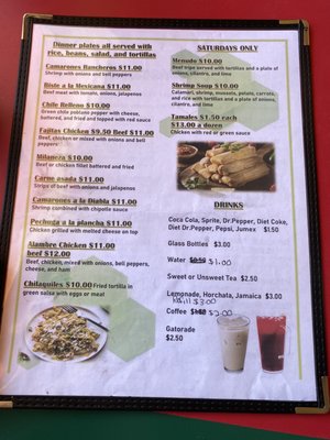 Menu photo 5 Antojitos Mexicanos El Guarache Broken Bow, OK