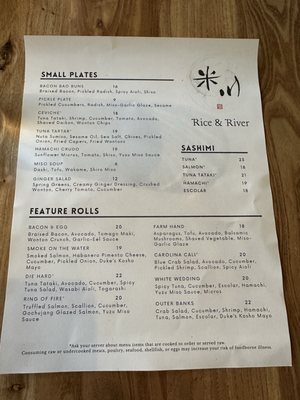 Menu photo 2 Rice and River Washington, NC Menu photo 2 Rice and River Washington, NC