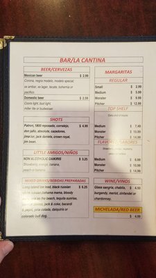 Menu photo 1 Lindo Veracruz Pawnee, OK Menu photo 1 Lindo Veracruz Pawnee, OK