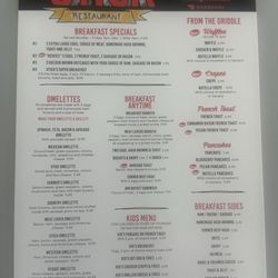 2025 menu