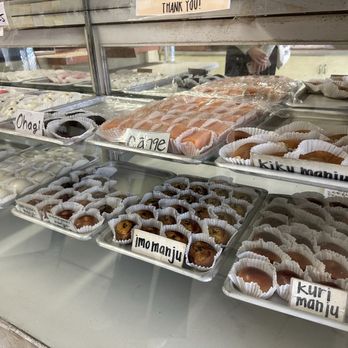 Sakura-ya - Bakeries Near Me - Gardena, California Sakura-ya - Bakeries Near Me - Gardena, California
