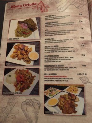 Menu photo 8 El Porteño San Francisco, CA Menu photo 8 El Porteño San Francisco, CA