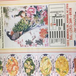 Lucky Garden