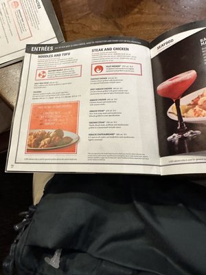 Menu photo 3 Benihana - Dallas Dallas, TX Menu photo 3 Benihana - Dallas Dallas, TX
