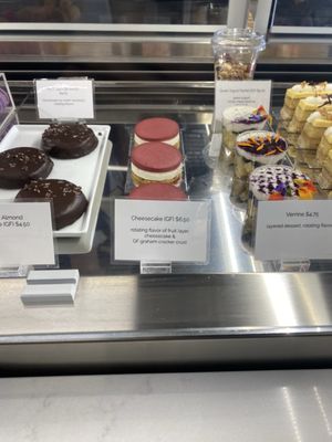 231 West Patisserie by null