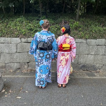 Green's Travel - Kibuki rental in Kyoto - Travel Agents Near Me Green's Travel - Kibuki rental in Kyoto - Travel Agents Near Me