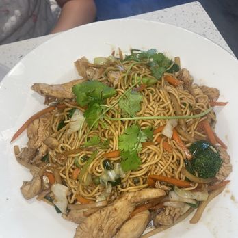 Stone Pho - L1. Combination Lo Mein - Vietnamese Near Me - Blaine, Minnesota