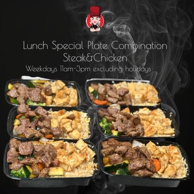Hanami Teppanyaki Grill by null