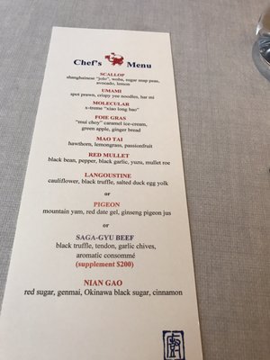 Menu photo 3 廚魔 Hong Kong, HK
