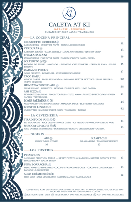 Menu photo 2 Ki Club Urban Honolulu, HI Menu photo 2 Ki Club Urban Honolulu, HI