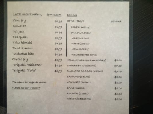 Menu photo 3 Marra's Way Sushi Canmore, AB Menu photo 3 Marra's Way Sushi Canmore, AB