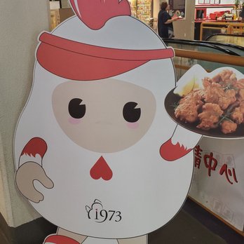 J&G Fried Chicken West Canada - Taiwanese Near Me - Burnaby, British Columbia J&G Fried Chicken West Canada - Taiwanese Near Me - Burnaby, British Columbia