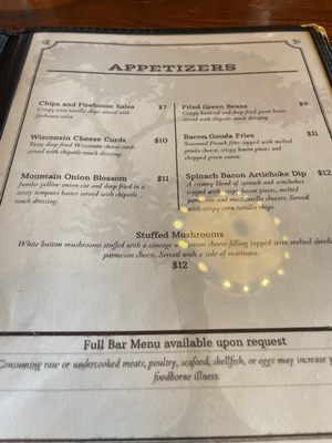 The Skycrest Restaurant by null