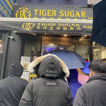 Tiger Sugar - Bubble Tea Near Me - Flushing, New York Tiger Sugar - Bubble Tea Near Me - Flushing, New York