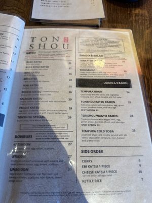 Menu photo 1 Ton Shou Las Vegas, NV Menu photo 1 Ton Shou Las Vegas, NV