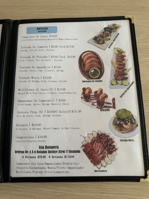 Menu photo 2 Casa De Alma Camaron Pelao Gridley, CA Menu photo 2 Casa De Alma Camaron Pelao Gridley, CA