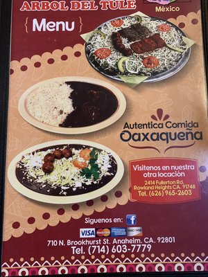 Menu photo 4 Restaurante Arbol Del Tule Anaheim, CA Menu photo 4 Restaurante Arbol Del Tule Anaheim, CA