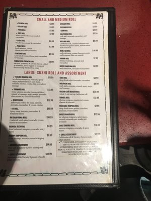 Menu photo 5 Wasabi Cafe Concord, NC Menu photo 5 Wasabi Cafe Concord, NC