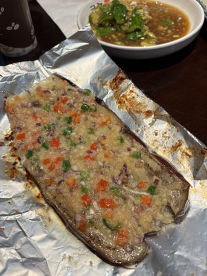 Xun Yu Si Kao by null