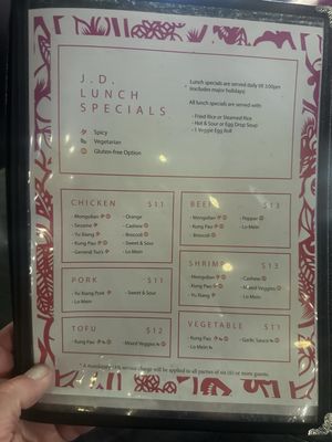 Menu photo 6 Jun Dynasty Chinese Restaurant Tucson, AZ Menu photo 6 Jun Dynasty Chinese Restaurant Tucson, AZ