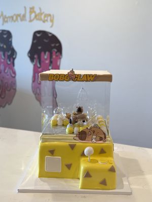 Memorial Bakery by null