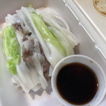 Canton Rice Noodle - Lettuce and beef rice noodle - Chinese Near Me - Toronto, Ontario Canton Rice Noodle - Lettuce and beef rice noodle - Chinese Near Me - Toronto, Ontario