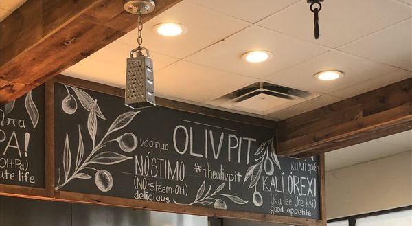 Oliv Pit Athenian Grill by null