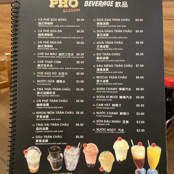 Pho Saigon - BEVERAGE page of menu on February 1, 2026 - Vietnamese Near Me - South San Francisco, California Pho Saigon - BEVERAGE page of menu on February 1, 2026 - Vietnamese Near Me - South San Francisco, California