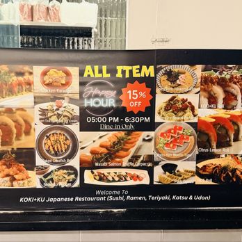 Koki+Ku Japanese Restaurant - 15% off Poster - Sushi Bars Near Me - Duarte, California