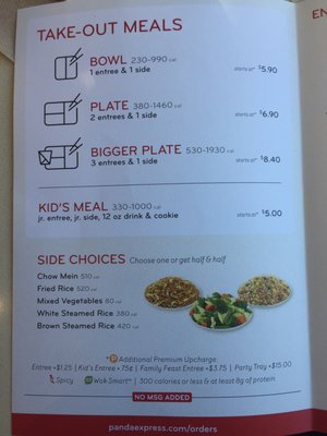 Menu photo 5 Panda Express Beaumont, TX Menu photo 5 Panda Express Beaumont, TX