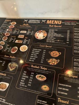 Gorkhali - Brooklyn by null