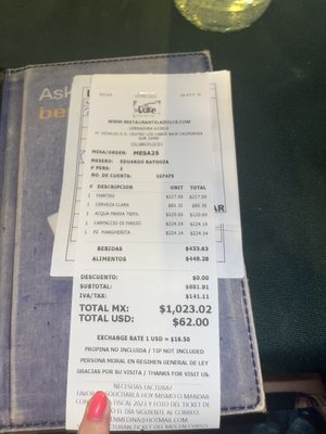 Menu photo 1 La Dolce Cabo San Lucas, BCS Menu photo 1 La Dolce Cabo San Lucas, BCS