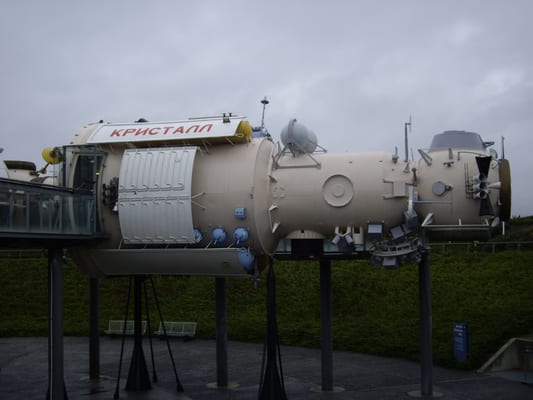 Cité de l'Espace by null