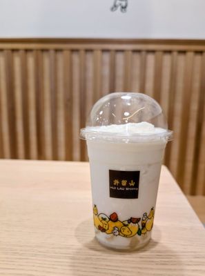 Hui Lau Shan by null