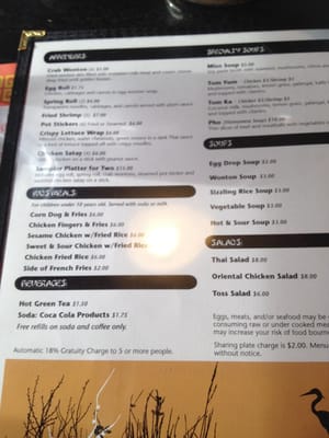 Menu photo 7 Indo-China Garden Sault Ste. Marie, MI Menu photo 7 Indo-China Garden Sault Ste. Marie, MI