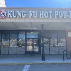 Kungfu Hotpot & BBQ