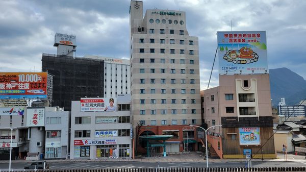 Beppu Station Hotel by null
