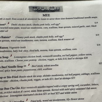 Momo Mee - Menu - Pan Asian Near Me - Milwaukee, Wisconsin Momo Mee - Menu - Pan Asian Near Me - Milwaukee, Wisconsin