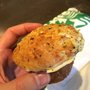 Photo of Starbucks