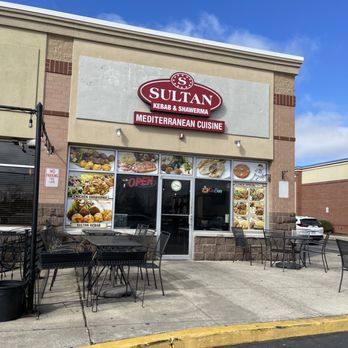 Sultan Kebab - Turkish Near Me - Des Plaines, Illinois Sultan Kebab - Turkish Near Me - Des Plaines, Illinois