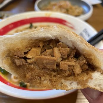 Dun Huang - Stewed pork bun - Chinese Near Me - Jersey City, New Jersey Dun Huang - Stewed pork bun - Chinese Near Me - Jersey City, New Jersey