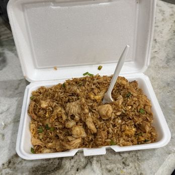 Tasty Wok - Chicken Fried Rice - Cantonese Near Me - Orlando, Florida Tasty Wok - Chicken Fried Rice - Cantonese Near Me - Orlando, Florida