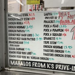 K's Drive-In
