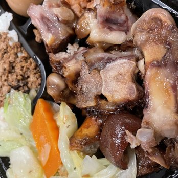 The Bento Box - Pig feet - Taiwanese Near Me - Milpitas, California The Bento Box - Pig feet - Taiwanese Near Me - Milpitas, California