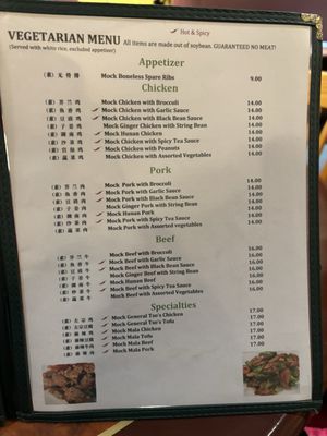 Menu photo 3 Zen Gardens South Burlington, VT Menu photo 3 Zen Gardens South Burlington, VT