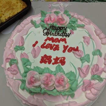 Cathy's Bakery - They can write in Chinese or English when you pick up the cake! - Bakeries Near Me - San Gabriel, California Cathy's Bakery - They can write in Chinese or English when you pick up the cake! - Bakeries Near Me - San Gabriel, California