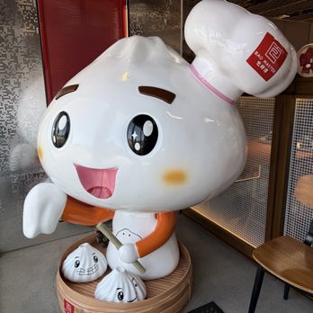 Bao Master - Cute mascot - Chinese Near Me - Alhambra, California